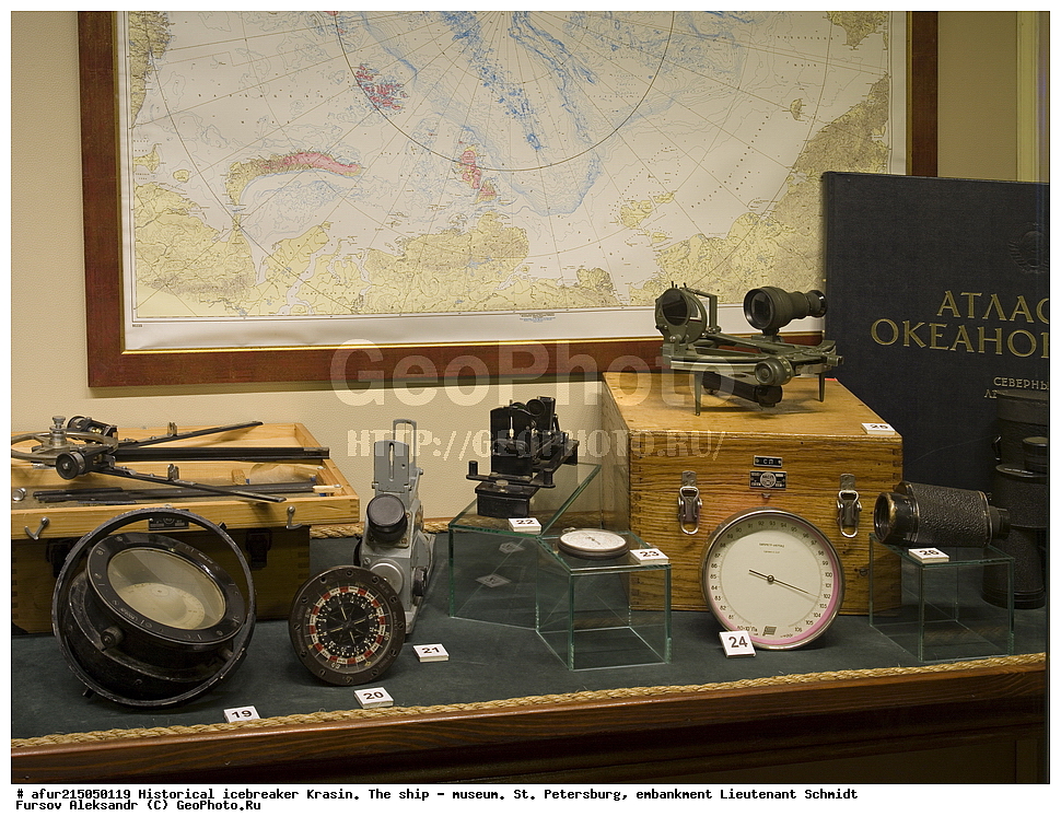 ������������, �������, ������,  �������- �����, ����� ���������, ���������� ��������� ������, ����������� ����, ��������, �������, ����, ��������� ������, ���������, ������