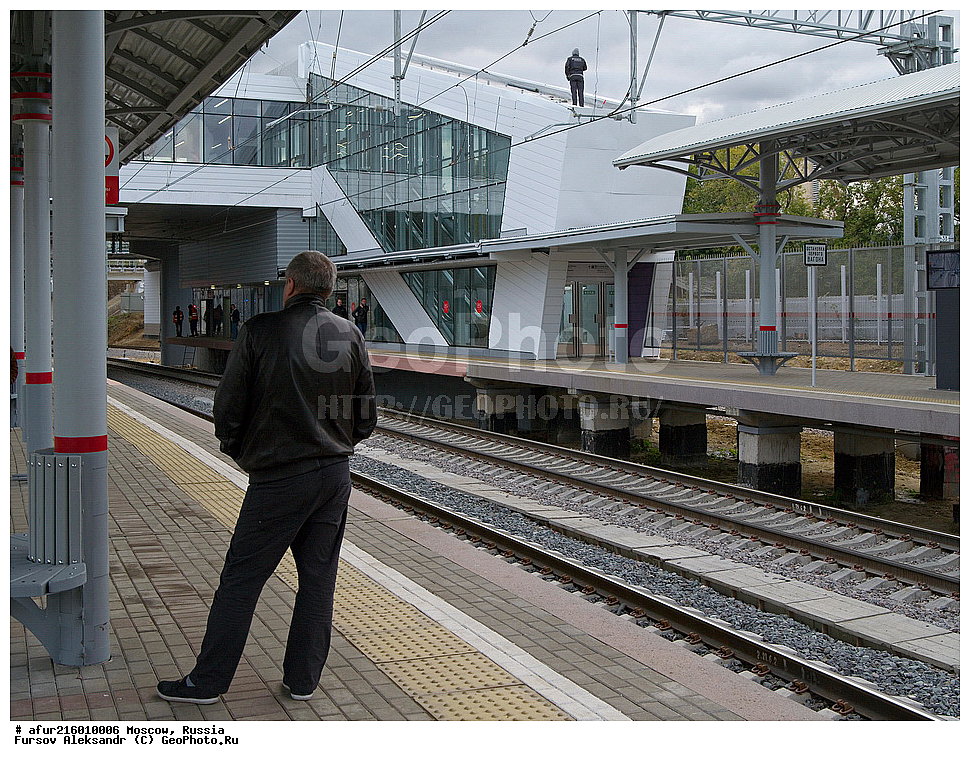 �������� �����, ���������� ����������� ������, ����� ��������� �����, ������, ������, ����������, ���, ������, ��������������� ���������