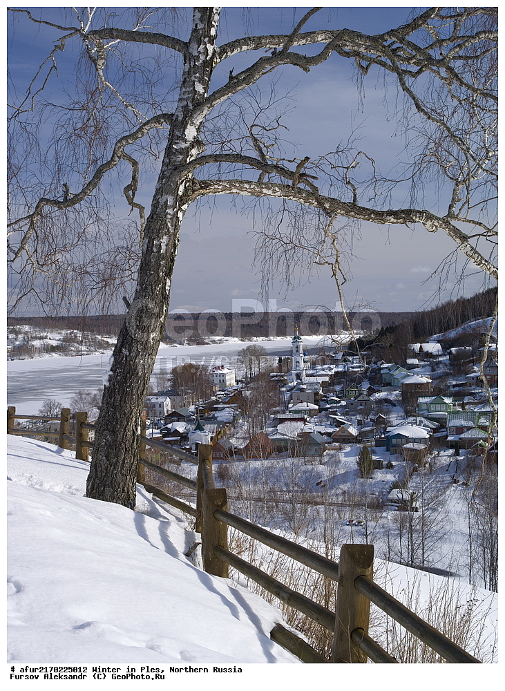 ������� ������, ���, �������� ����, ����