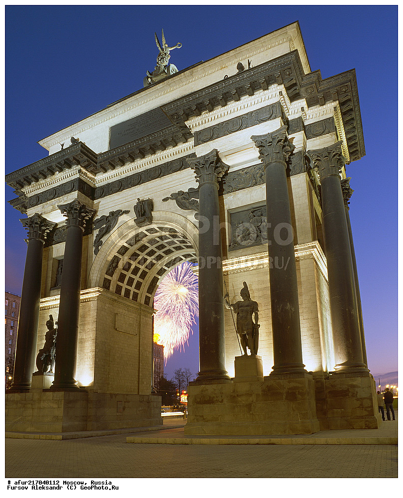 ����������� ��������, ������, ��������� ����, ������������ ����, ����� 