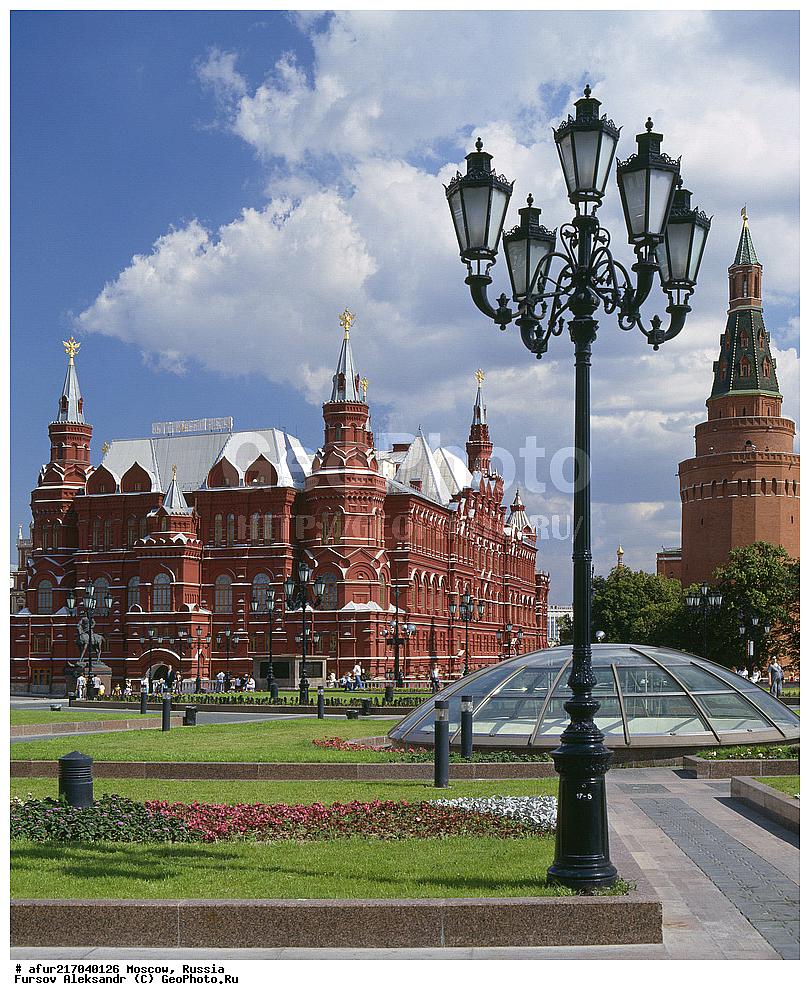 ������������ �����, �������� �������, ������