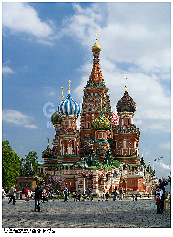 ������� ���������, ������� �������, ������, ���� ������� �� ���