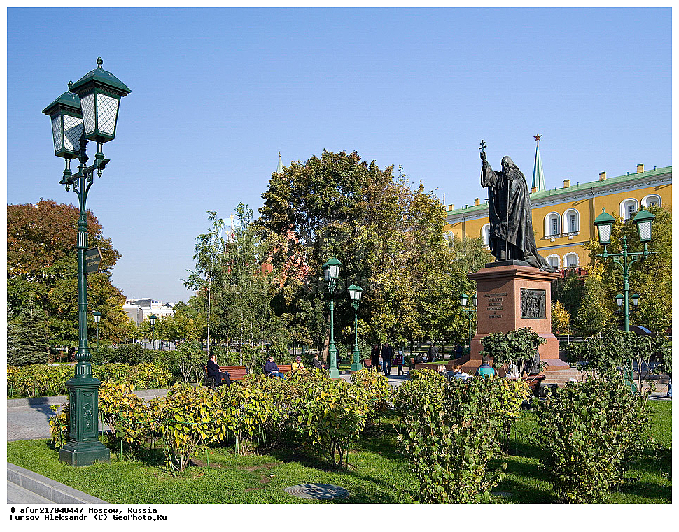 ��������������� ���, ������, �������� ��������� ��������� 