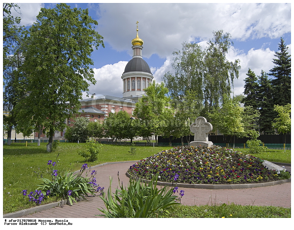 ��������� �������, ������, ������