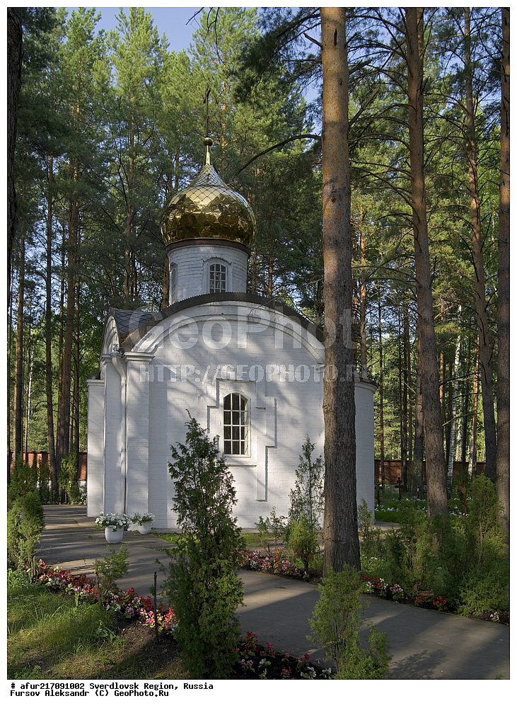 ���������, ������������ �������, ������� ����, ������