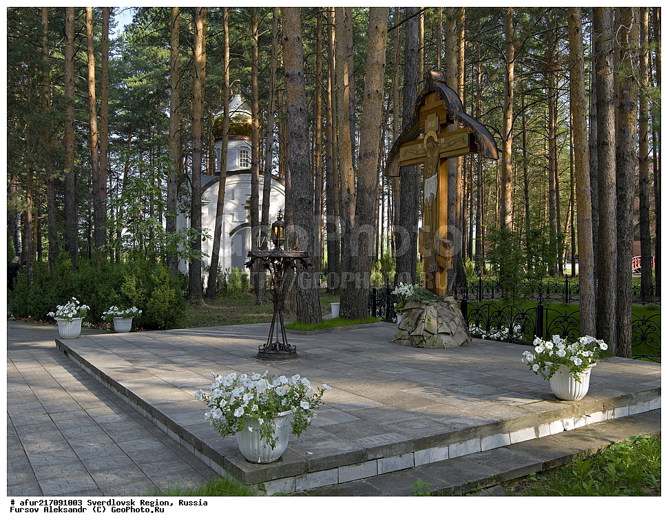 ���������, ������������ �������, ������� ����, ������