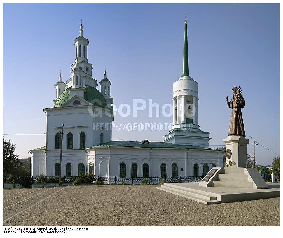 ���������, ������������ �������, ������� ����, ������