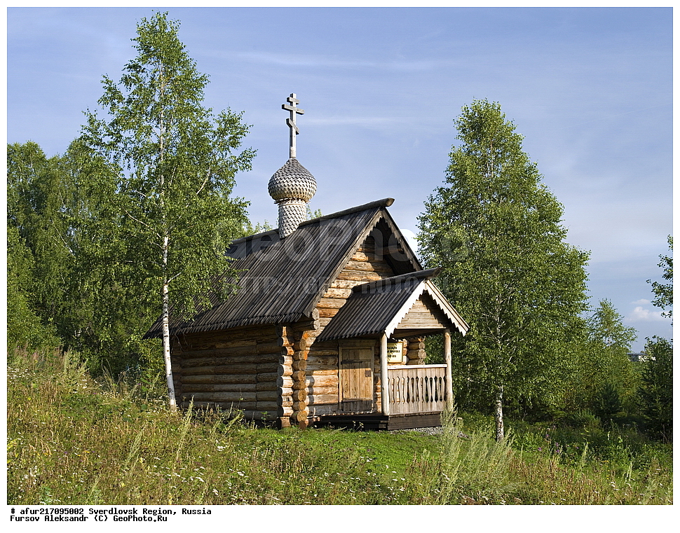 �����, ������ ��������, ������������ �������, ������� ����, ������