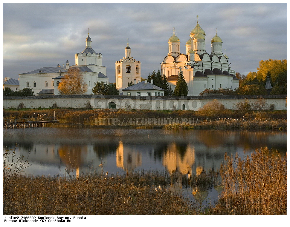 �������� ������ ���������, ������-������ ���������, �����-�������� ��������-���������� ���������, ���������� �������, ������, �����������, ����, �������, �����, �������, ������������, ������������� ���������