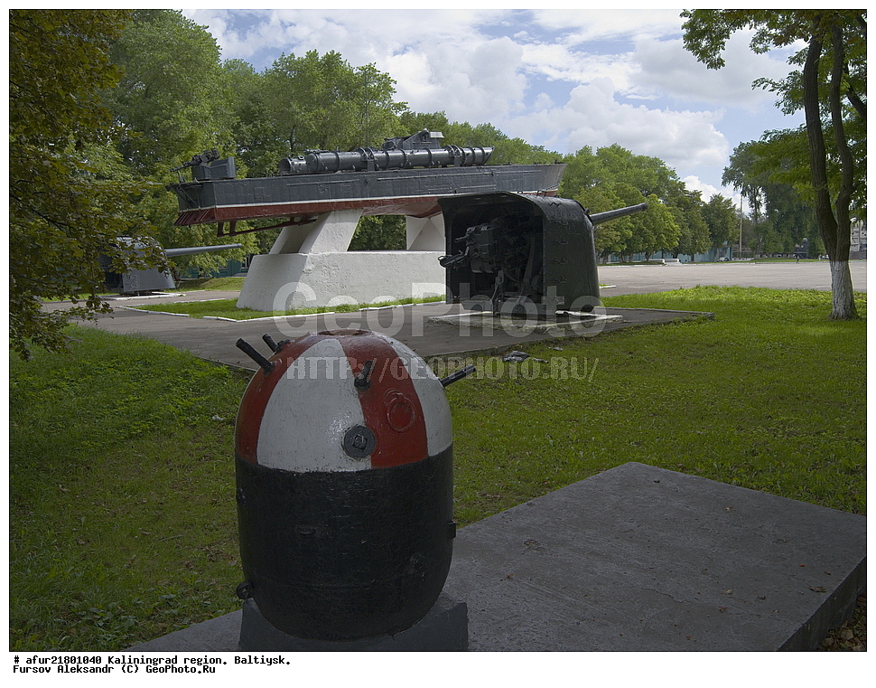 "��������, ��������������� �������, ������, ����������� �����, ����, ��������, �������� ���� ""��������� �����"", �������� ����"