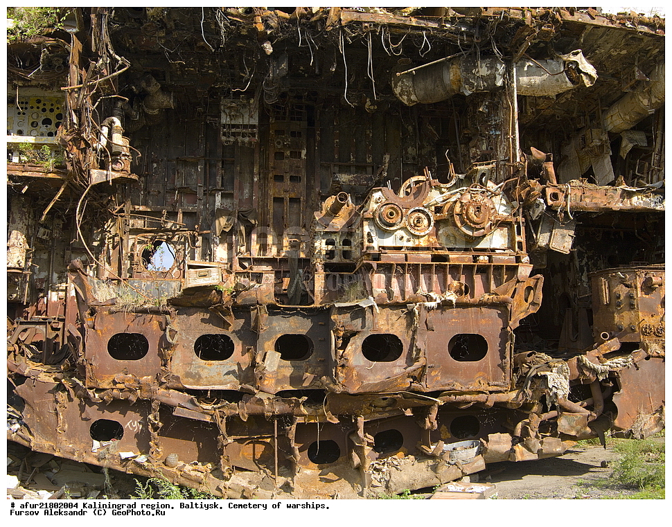 ��������, ��������������� �������, ������, ������� �������, �������� ��������, ����������, ������� �����