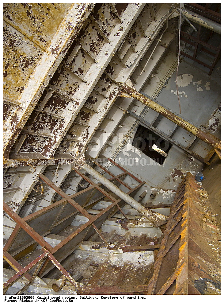 ��������, ��������������� �������, ������, ������� �������, �������� ��������, ����������, ������� �����