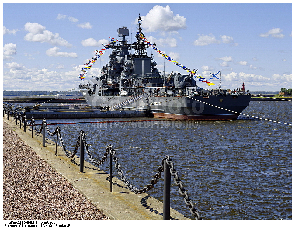 "�������, ���������, ������� �������, ������-������� ����, �������� ����������, ����., ��������� ""�����������"""