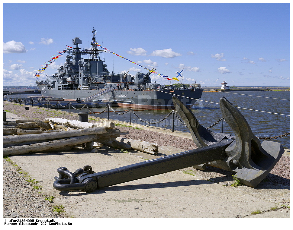 "�������, ���������, ������� �������, �������� ����������, ����., ��������� ""�����������"", �����"