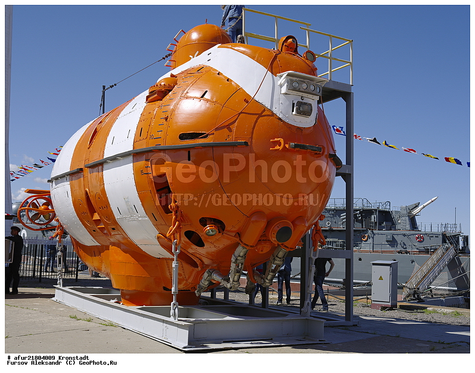 "�������, ���������, ������� �������, ������� �������, ����., ��������� ������� ""��-5"""