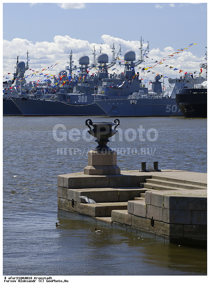 �������, ���������, ������� �������, ������� �������