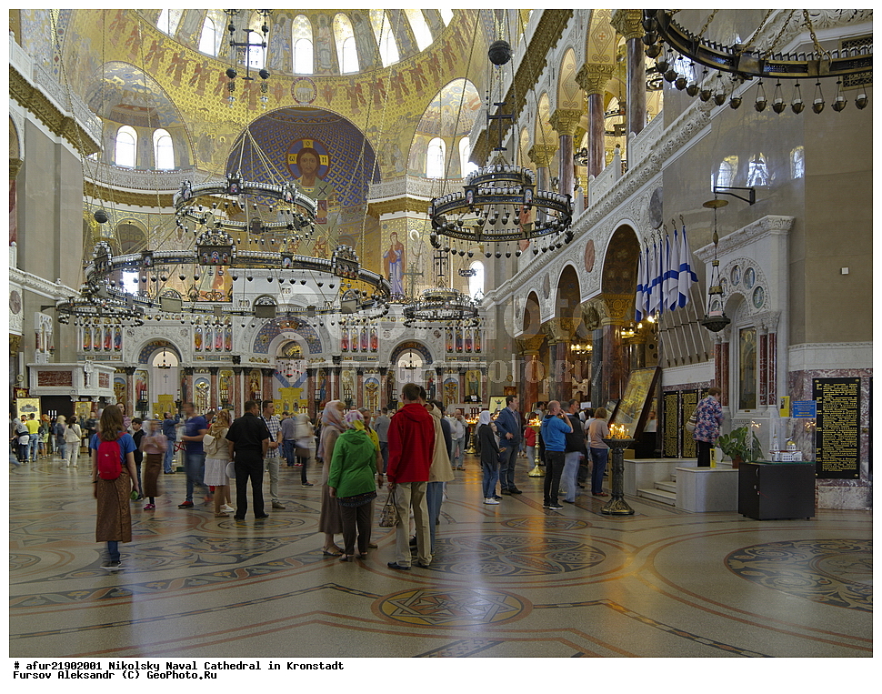 ���������, ���������� ������� �����, �����������, ��������, �����������.