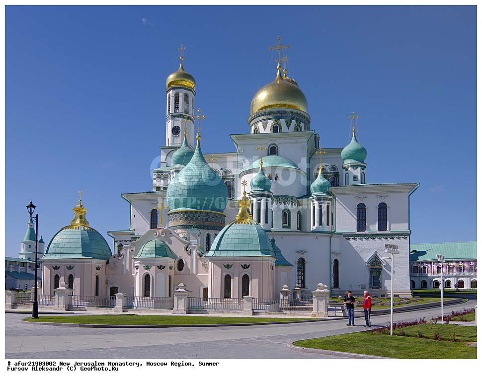 ���������� �������, ����� ���������, �����������, �����, ����., ���������, �������� �����������, �����������