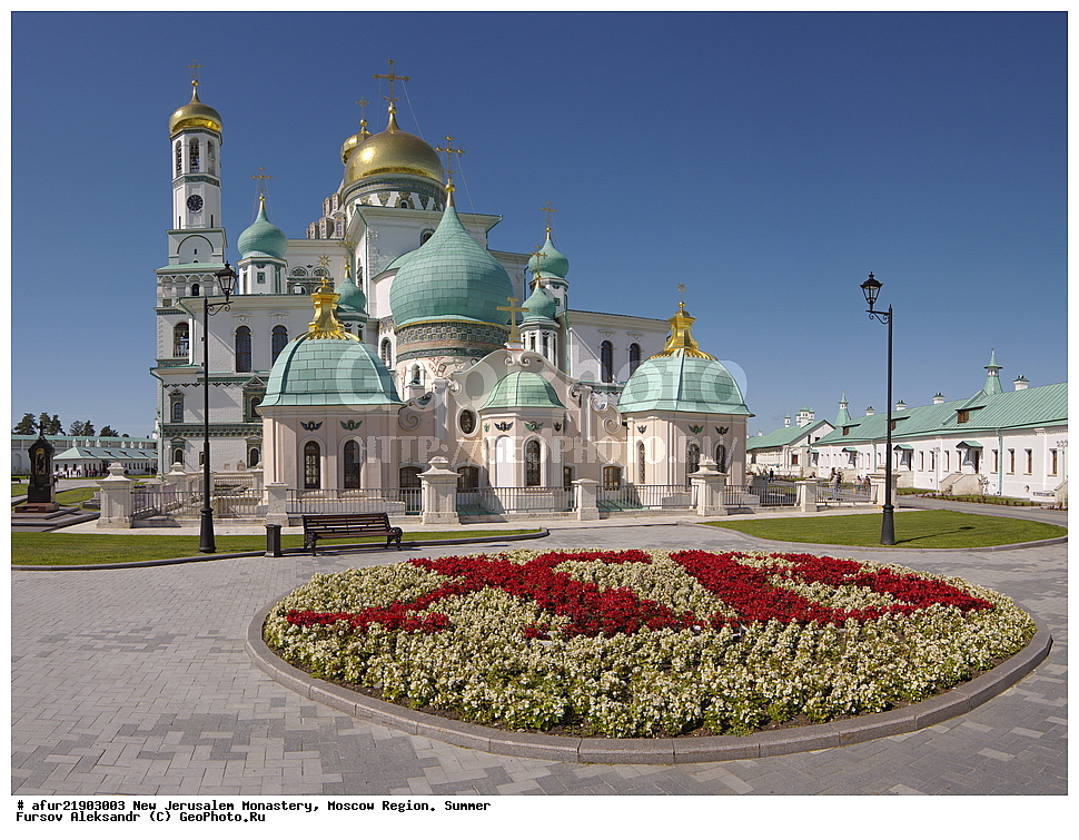 ���������� �������, ����� ���������, �����������, �����, ����., ���������, �������� �����������, �����������