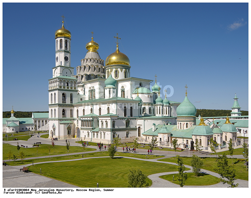 ���������� �������, ����� ���������, �����������, ����., ���������, �������� �����������, �����������