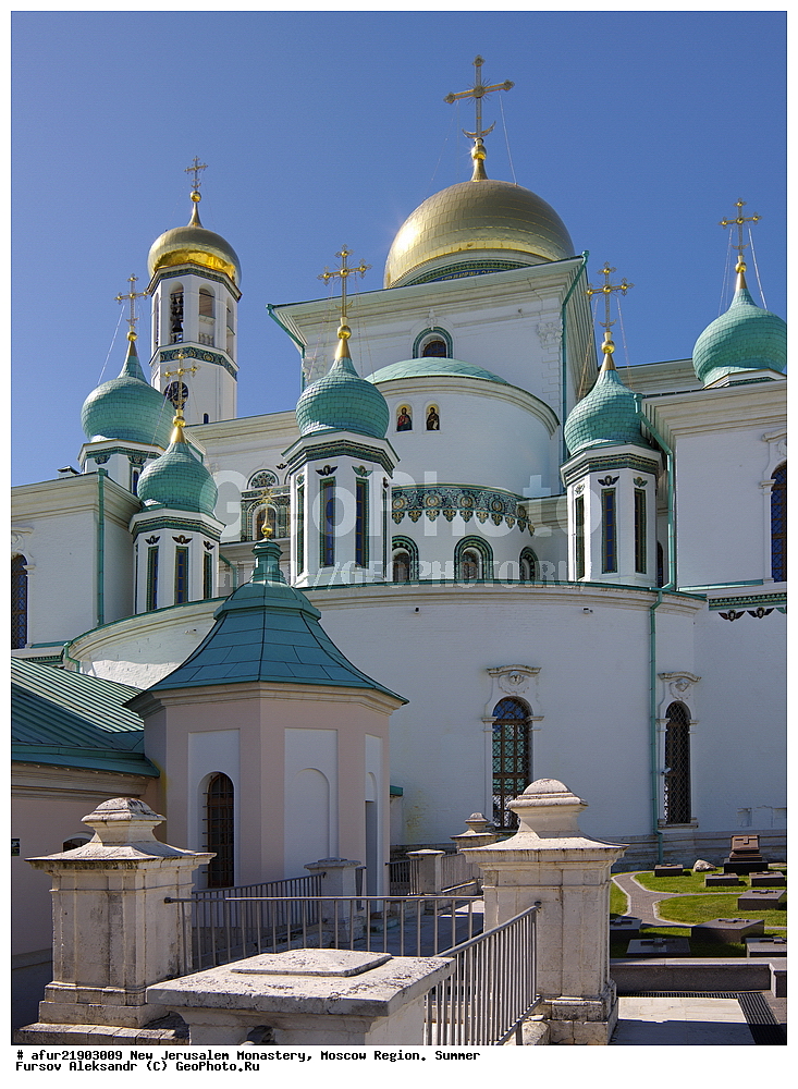 ���������� �������, ����� ���������, �����������, ����., �������� �����������, �����������, �����������