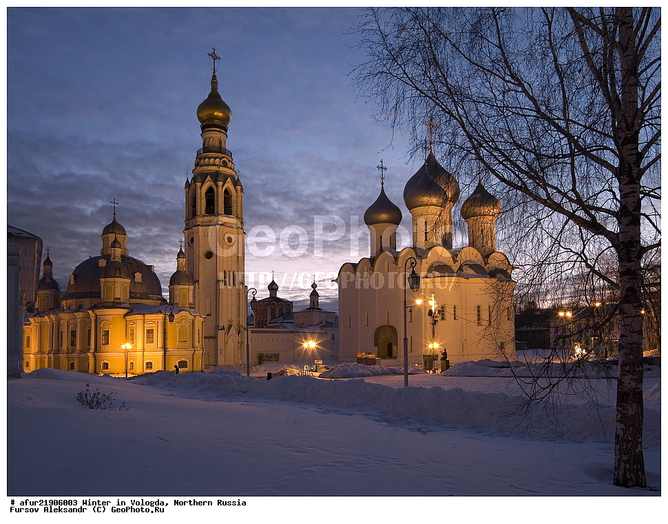 �������, �������� �������, ��������� �����, ����, ����������, ����