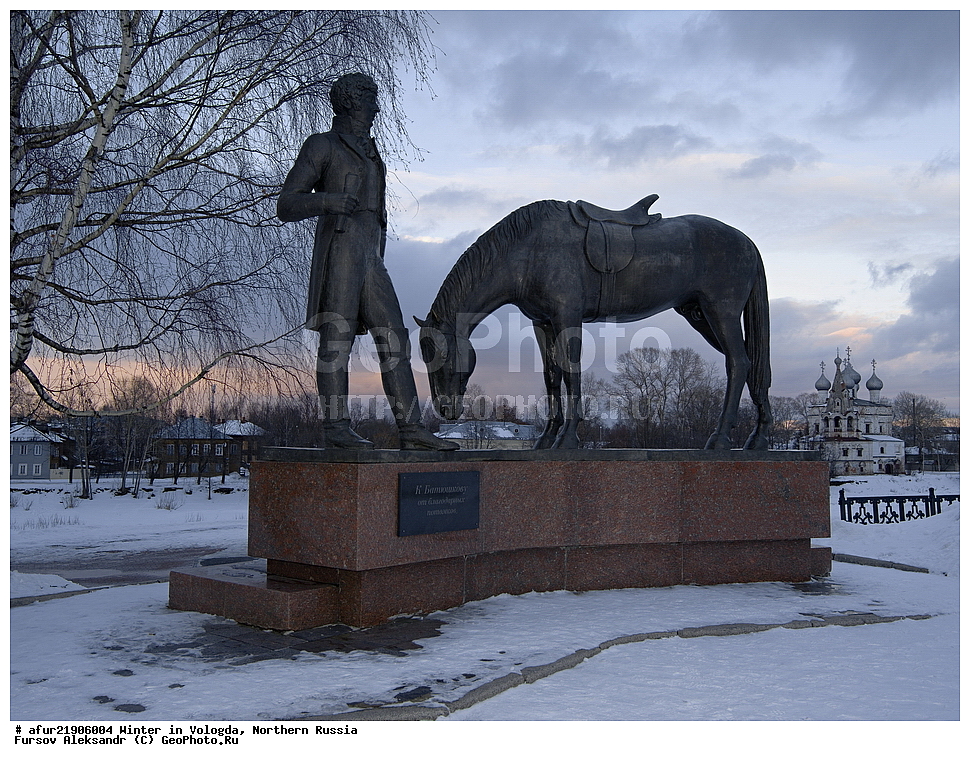 �������, �������� �������, ����, �������� ���������