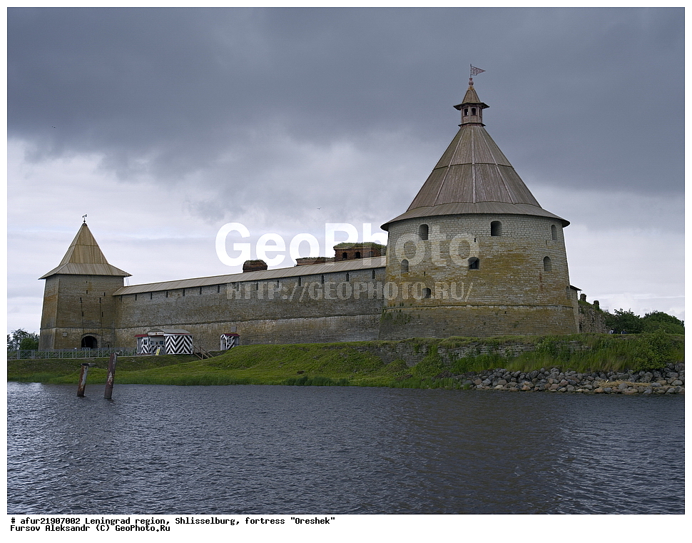 �������� � �������� �����, ��������� �����, ������������� �������, ������������, ����� ����, �������� ������