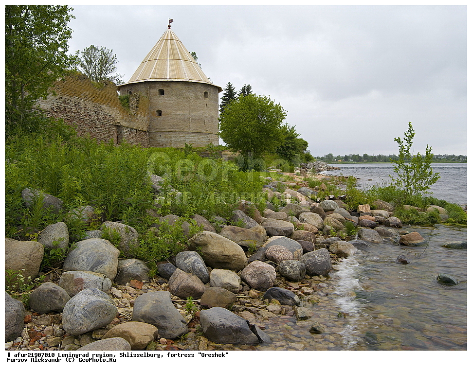 ����������� �����, ��������� �����, ������������� �������, ������������, ����� ����, �������� ������