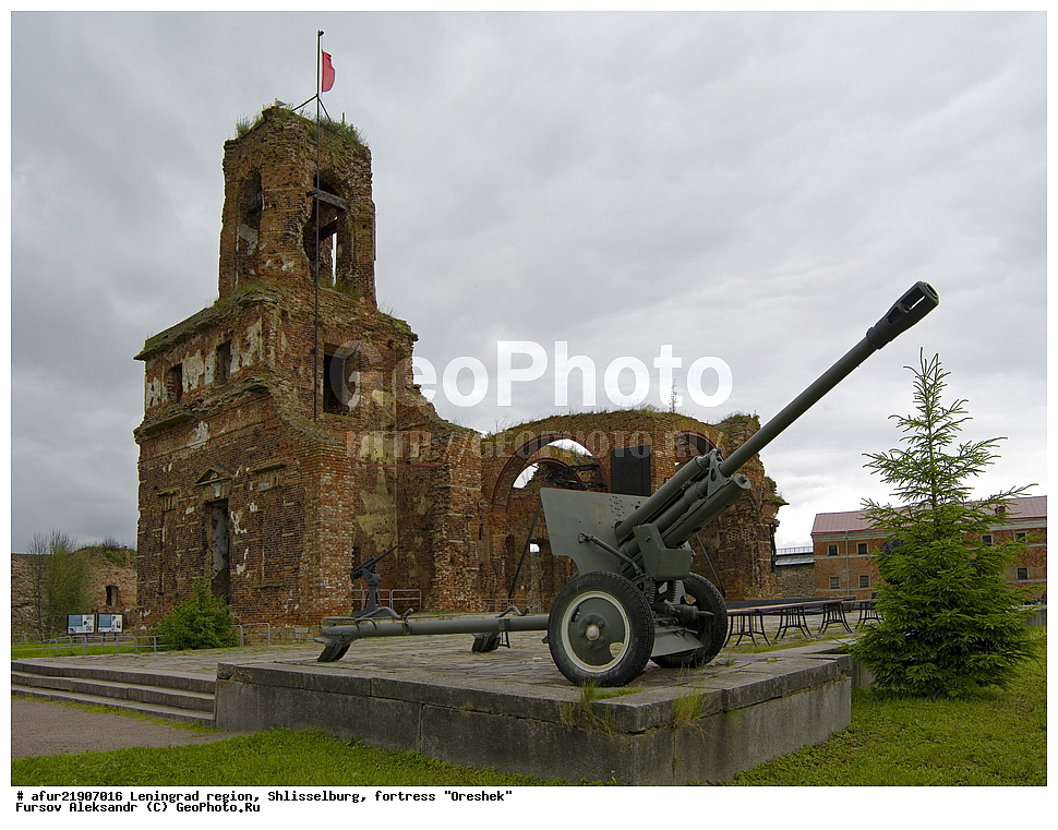 ������������� �������, ������������, �������� ������, �������� ���������� �������� � ���� ���, �����