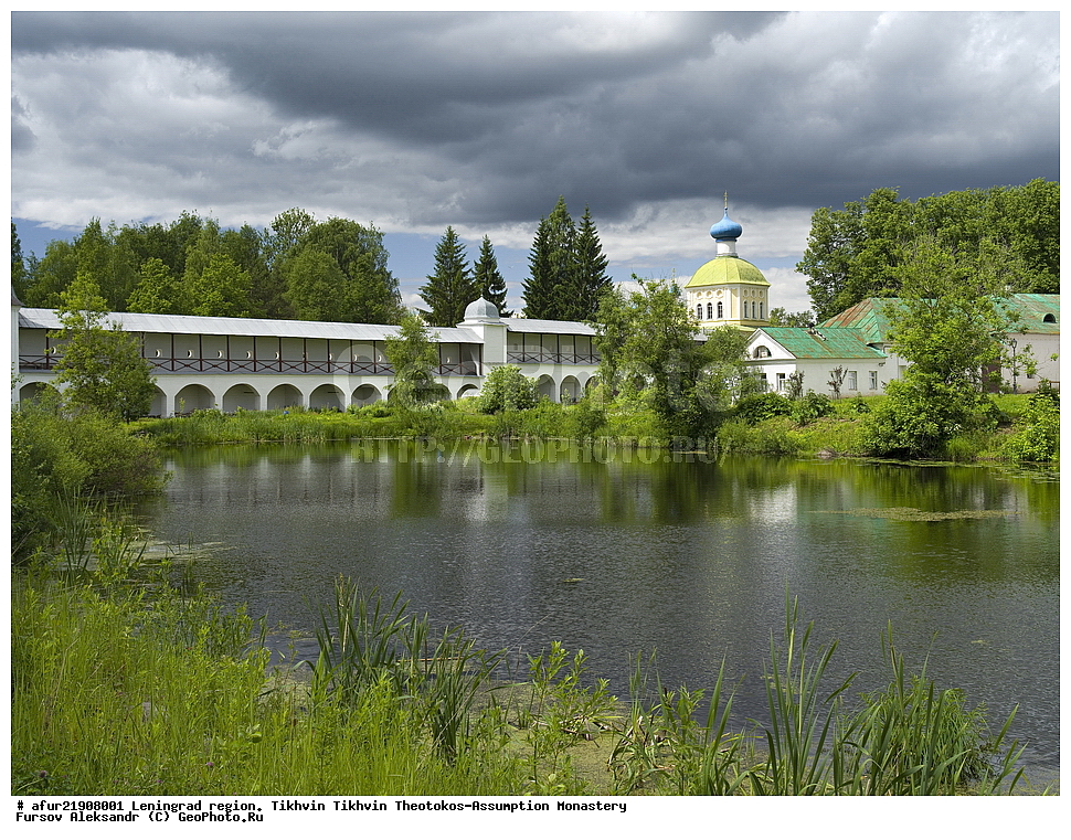 ������, ������������� �������, ������� �����, ���������� ����������-��������� ���������, ������� ���������� ����� ������ ������