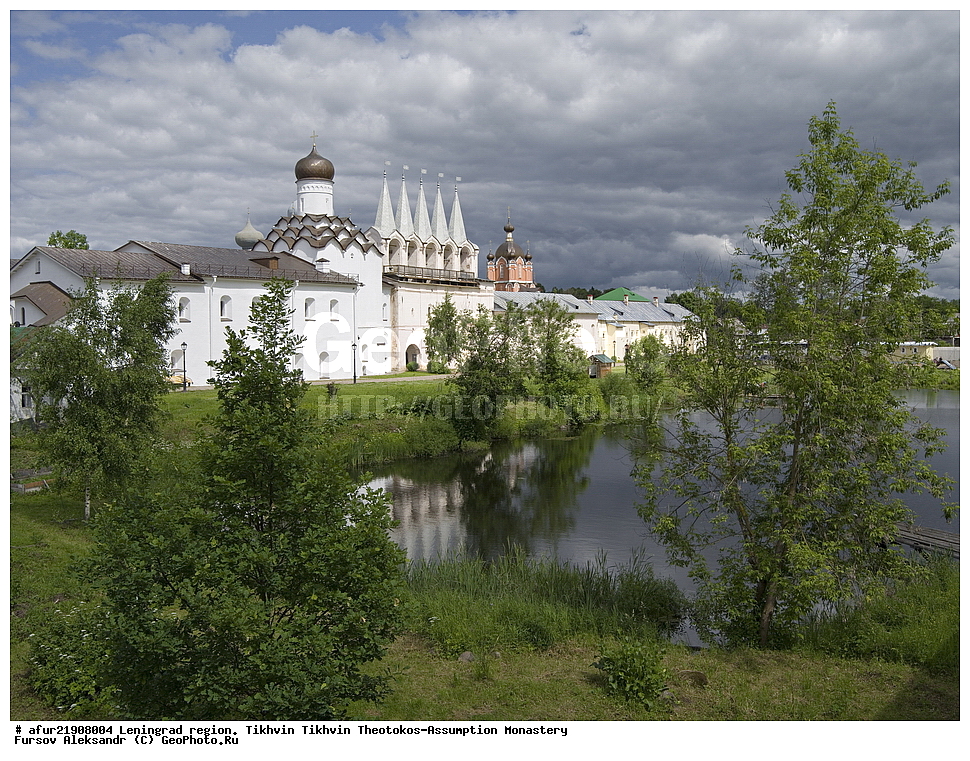 ����������� ������,  ������, ������������� �������, ������� �����, ���������� ����������-��������� ���������, ��������, ������� ������� ��������� ����������