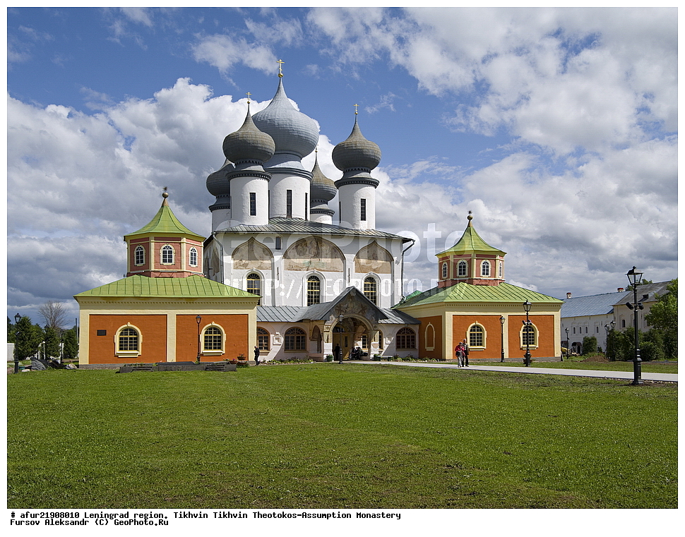 ������������� �������, ���������� ����������-��������� ���������, �. ������, ����� ������� ��������� ����������