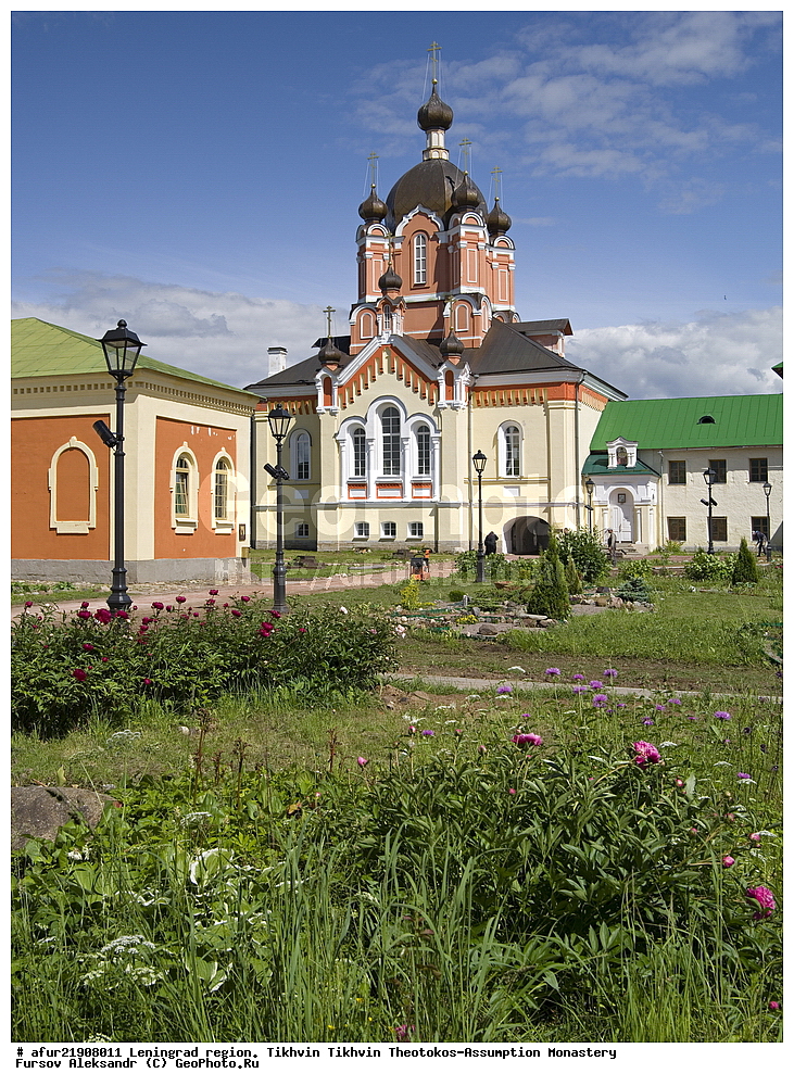 ������������� �������, ���������� ����������-��������� ���������, �. ������, ������� ����������� ������ ��������