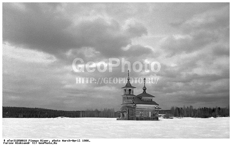 �������,������, �������, ����, ��, B&W, ������� �����, �������� �������