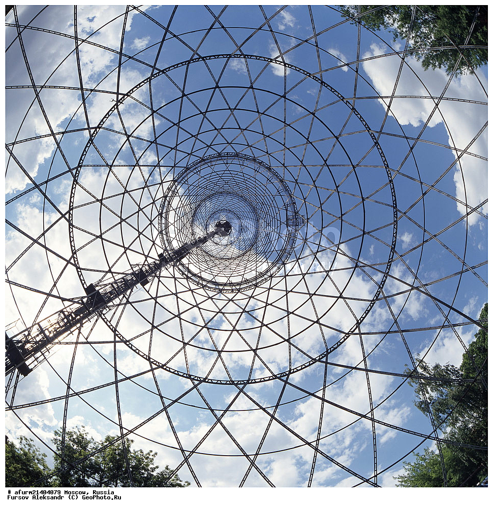 ������, ������, ��������� �����, ��������