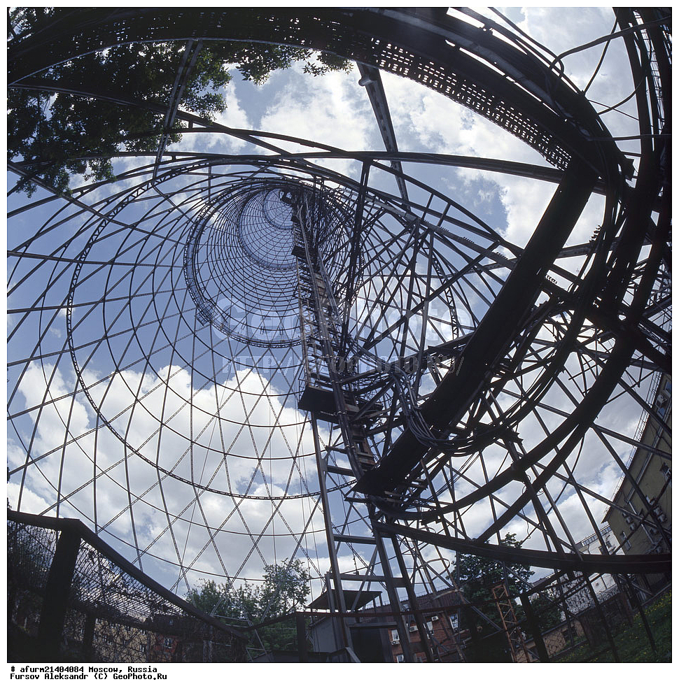 ������, ������, ��������� �����, ��������