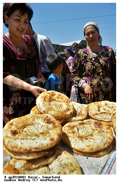 ����������� ����������, ������� �������� ����, ��������� �����, ������� ���������, �����, ��������� ��������, ������, �������� �������, ����������� ����������, ������� ��������, ��������, ��� �������, ���������, ������� ����, ��������, ���� � ���������, ����������, ����������� ����, �������� ����, ���� ���������, �����, ��������� �������, ���������, ��������� �������, �������� �������� �������, ������� �������, ������ ����������, �������, �������, ������ ����������, ��������, �������� ����������, �������� �������� �������, ����� � ���������, ��������� �������, ��������� ����������, ���������� �����, �����������, ������, ���������, ���������, ���� � ������� ����, ������, ����