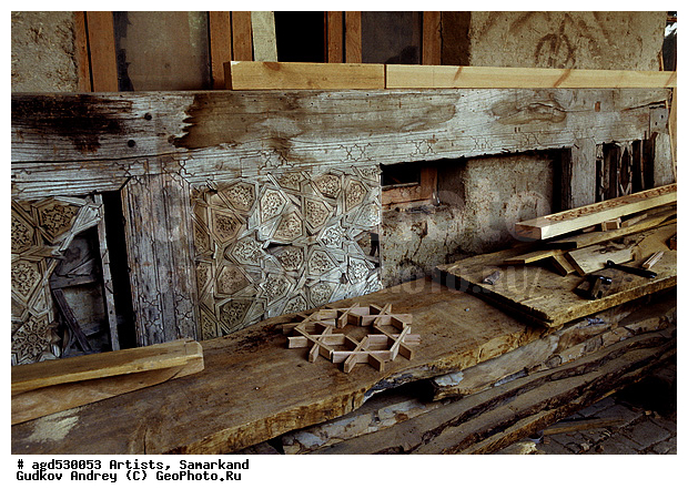 ����������� ����������, ������� �������� ����, ��������� �����, ������� ���������, �����, ��������� ��������, ������, �������� �������, ����������� ����������, ������� ��������, ��������, ��� �������, ���������, ������� ����, ��������, ���� � ���������, ����������, ����������� ����, �������� ����, ���� ���������, ��������� �������, ��������� �������, �������� �������� �������, ������� �������, ������ ����������, ����, ������, ������ ����������, ��������, �������� ����������, �������� �������� �������, ����� � ���������, ��������� �������, ��������� ����������, ���������� �����, �����������, �����������, ���� � ������� ����, ������, �������