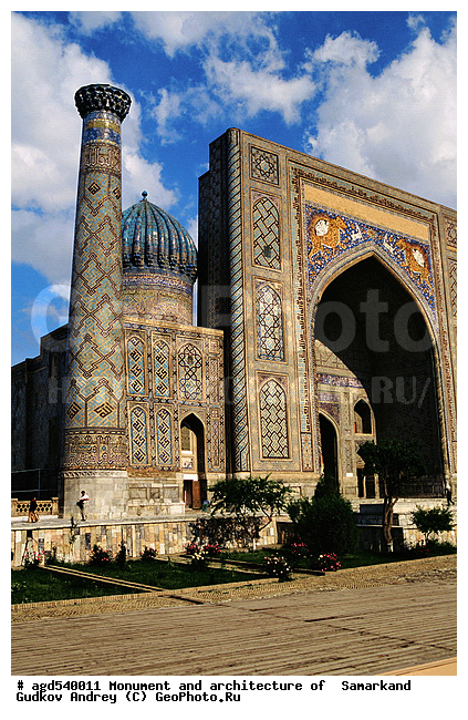 ����������� ����������, ������� �������� ����, ��������� �����, ������� ���������, �����, ��������� ��������, ������, �������� �������, ����������� ����������, ������� ��������, ��������, ��� �������, ���������, ������� ����, ��������, ���� � ���������, ����������, ����������� ����, �������� ����, ���� ���������, �����������, ��������� �������, ��������� �������, �����, �������� �������� �������, ������� �������, ������ ����������, ������ ����������, ��������, �������� ����������, �������� �������� �������, ����� � ���������, ��������, ��������� �������, ��������� ����������, ���������� �����, ���������, �����������, ���� � ������� ����, ������