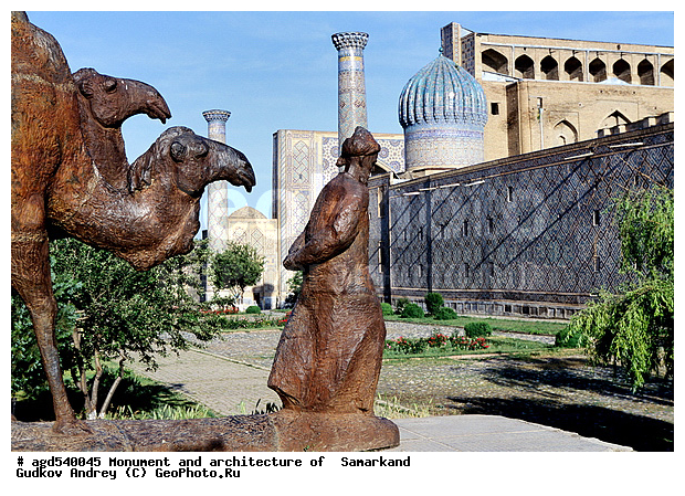 ����������� ����������, ������� �������� ����, ��������� �����, ������� ���������, �����, ��������� ��������, ������, �������� �������, ����������� ����������, ������� ��������, ��������, ��� �������, ���������, ������� ����, ��������, ���� � ���������, ����������, ����������� ����, �������� ����, ���� ���������, �����������, ��������� �������, ��������� �������, �����, �������� �������� �������, ������� �������, ������ ����������, ������ ����������, ��������, �������� ����������, �������� �������� �������, ����� � ���������, ��������, ��������� �������, ��������� ����������, ���������� �����, ���������, �����������, ���� � ������� ����, ������