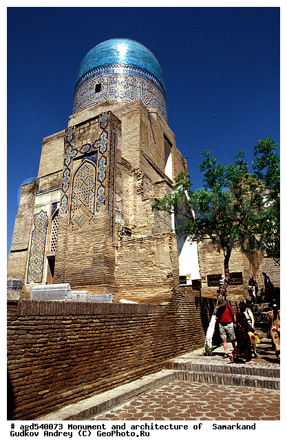 ����������� ����������, ������� �������� ����, ��������� �����, ������� ���������, �����, ��������� ��������, ������, �������� �������, ����������� ����������, ������� ��������, ��������, ��� �������, ���������, ������� ����, ��������, ���� � ���������, ����������, ����������� ����, �������� ����, ���� ���������, �����������, ��������� �������, ��������� �������, �����, �������� �������� �������, ������� �������, ������ ����������, ������ ����������, ��������, �������� ����������, �������� �������� �������, ����� � ���������, ��������, ��������� �������, ��������� ����������, ���������� �����, ���������, �����������, ���� � ������� ����, ������