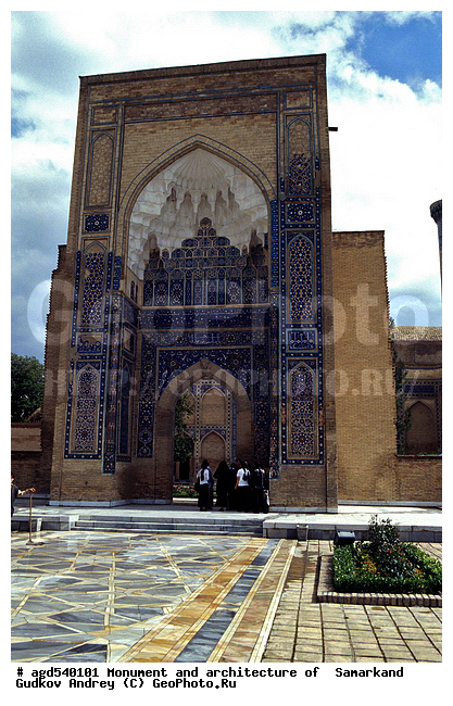 ����������� ����������, ������� �������� ����, ��������� �����, ������� ���������, �����, ��������� ��������, ������, �������� �������, ����������� ����������, ������� ��������, ��������, ��� �������, ���������, ������� ����, ��������, ���� � ���������, ����������, ����������� ����, �������� ����, ���� ���������, �����������, ��������� �������, ��������� �������, �����, �������� �������� �������, ������� �������, ������ ����������, ������ ����������, ��������, �������� ����������, �������� �������� �������, ����� � ���������, ��������, ��������� �������, ��������� ����������, ���������� �����, ���������, �����������, ���� � ������� ����, ������