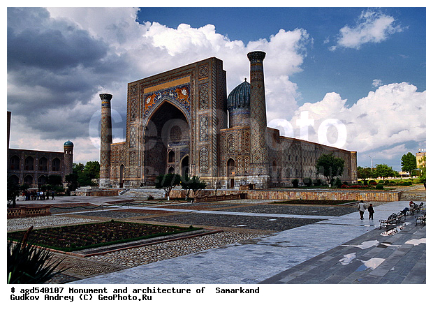 ����������� ����������, ������� �������� ����, ��������� �����, ������� ���������, �����, ��������� ��������, ������, �������� �������, ����������� ����������, ������� ��������, ��������, ��� �������, ���������, ������� ����, ��������, ���� � ���������, ����������, ����������� ����, �������� ����, ���� ���������, �����������, ��������� �������, ��������� �������, �����, �������� �������� �������, ������� �������, ������ ����������, ������ ����������, ��������, �������� ����������, �������� �������� �������, ����� � ���������, ��������, ��������� �������, ��������� ����������, ���������� �����, ���������, �����������, ���� � ������� ����, ������