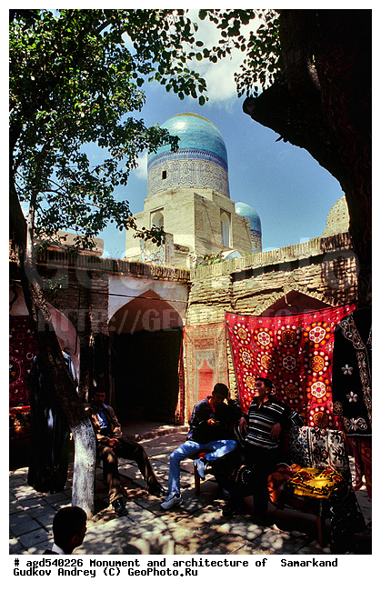 ����������� ����������, ������� �������� ����, ��������� �����, ������� ���������, �����, ��������� ��������, ������, �������� �������, ����������� ����������, ������� ��������, ��������, ��� �������, ���������, ������� ����, ��������, ���� � ���������, ����������, ����������� ����, �������� ����, ���� ���������, �����������, ��������� �������, ��������� �������, �����, �������� �������� �������, ������� �������, ������ ����������, ������ ����������, ��������, �������� ����������, �������� �������� �������, ����� � ���������, ��������, ��������� �������, ��������� ����������, ���������� �����, ���������, �����������, ���� � ������� ����, ������