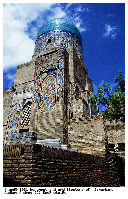 ����������� ����������, ������� �������� ����, ��������� �����, ������� ���������, �����, ��������� ��������, ������, �������� �������, ����������� ����������, ������� ��������, ��������, ��� �������, ���������, ������� ����, ��������, ���� � ���������, ����������, ����������� ����, �������� ����, ���� ���������, �����������, ��������� �������, ��������� �������, �����, �������� �������� �������, ������� �������, ������ ����������, ������ ����������, ��������, �������� ����������, �������� �������� �������, ����� � ���������, ��������, ��������� �������, ��������� ����������, ���������� �����, ���������, �����������, ���� � ������� ����, ������