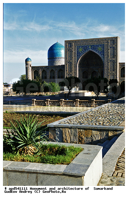 ����������� ����������, ������� �������� ����, ��������� �����, ������� ���������, �����, ��������� ��������, ������, �������� �������, ����������� ����������, ������� ��������, ��������, ��� �������, ���������, ������� ����, ��������, ���� � ���������, ����������, ����������� ����, �������� ����, ���� ���������, �����������, ��������� �������, ��������� �������, �����, �������� �������� �������, ������� �������, ������ ����������, ������ ����������, ��������, �������� ����������, �������� �������� �������, ����� � ���������, ��������, ��������� �������, ��������� ����������, ���������� �����, ���������, �����������, ���� � ������� ����, ������