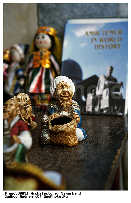 ����������� ����������, ������� �������� ����, ��������� �����, ������� ���������, �����, ��������� ��������, ������, �������� �������, ����������� ����������, ������� ��������, ��������, ��� �������, ���������, ������� ����, ��������, ���� � ���������, ����������, ����������� ����, �������� ����, ���� ���������, �����������, ��������� �������, ��������� �������, �����, �������� �������� �������, ������� �������, ������ ����������, ������ ����������, ��������, �������� ����������, �������� �������� �������, ����� � ���������, ��������� �������, ��������� ����������, ���������� �����, �����������, ���� � ������� ����, ������