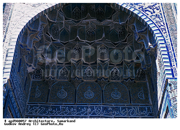 ����������� ����������, ������� �������� ����, ��������� �����, ������� ���������, �����, ��������� ��������, ������, �������� �������, ����������� ����������, ������� ��������, ��������, ��� �������, ���������, ������� ����, ��������, ���� � ���������, ����������, ����������� ����, �������� ����, ���� ���������, �����������, ��������� �������, ��������� �������, �����, �������� �������� �������, ������� �������, ������ ����������, ������ ����������, ��������, �������� ����������, �������� �������� �������, ����� � ���������, ��������� �������, ��������� ����������, ���������� �����, �����������, ���� � ������� ����, ������