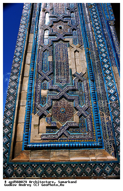 ����������� ����������, ������� �������� ����, ��������� �����, ������� ���������, �����, ��������� ��������, ������, �������� �������, ����������� ����������, ������� ��������, ��������, ��� �������, ���������, ������� ����, ��������, ���� � ���������, ����������, ����������� ����, �������� ����, ���� ���������, �����������, ��������� �������, ��������� �������, �����, �������� �������� �������, ������� �������, ������ ����������, ������ ����������, ��������, �������� ����������, �������� �������� �������, ����� � ���������, ��������� �������, ��������� ����������, ���������� �����, �����������, ���� � ������� ����, ������